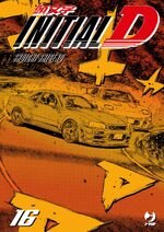 Initial D